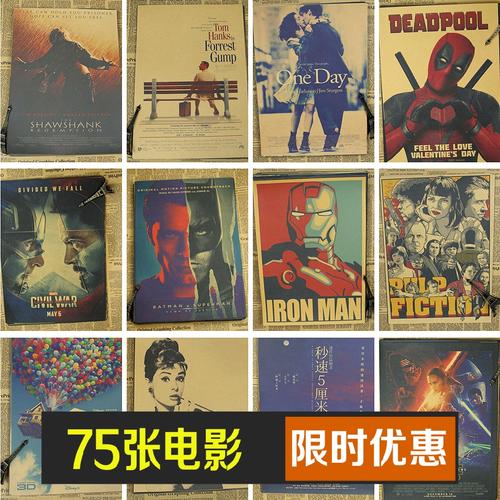 科廷大学Diploma in Public Administration
